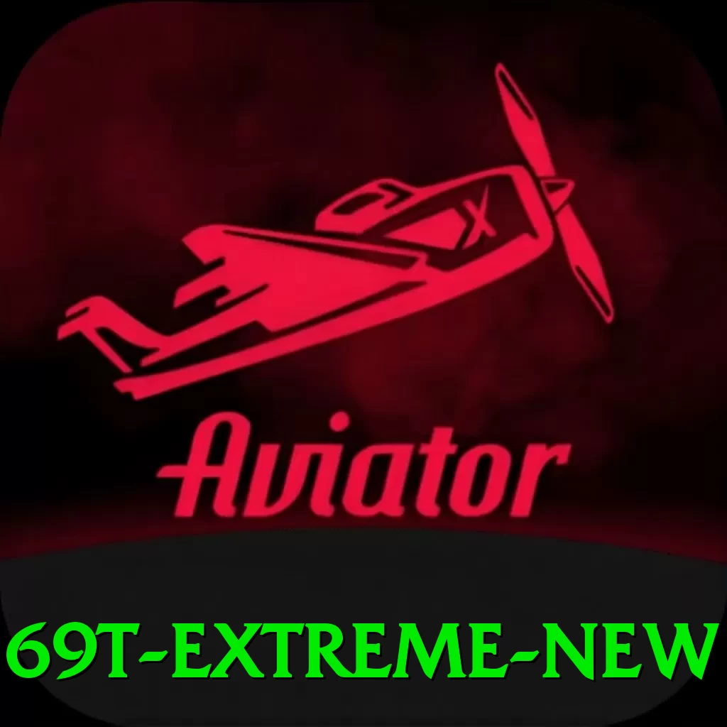 69t Extreme New - pro