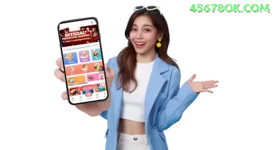 69y Official v4.5.1 Screenshot 1 - pk