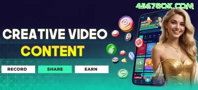 777kim Official v4.4.4 Screenshot 2 - game