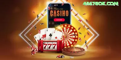 bsb888 Bonus Elite v1.4.2 Screenshot 2 - apk