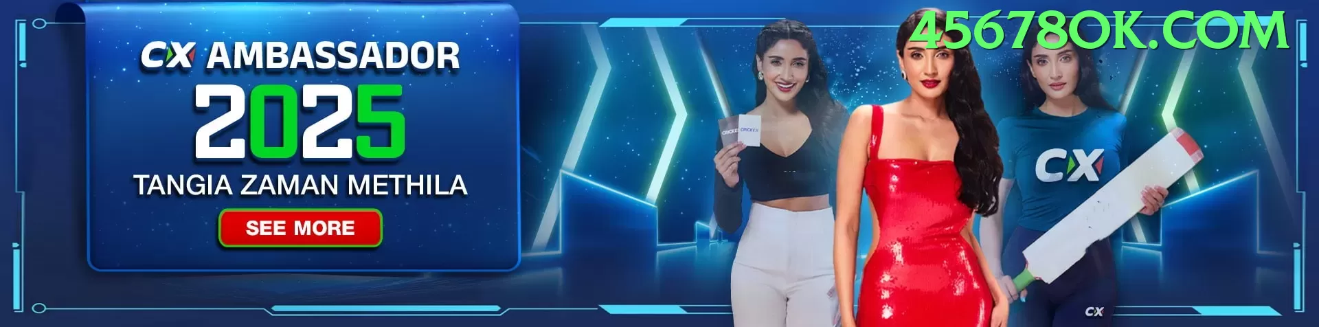 bzrbet Mega BR v1.1.6 Screenshot 1