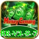 v16bet King BR v3.9.7